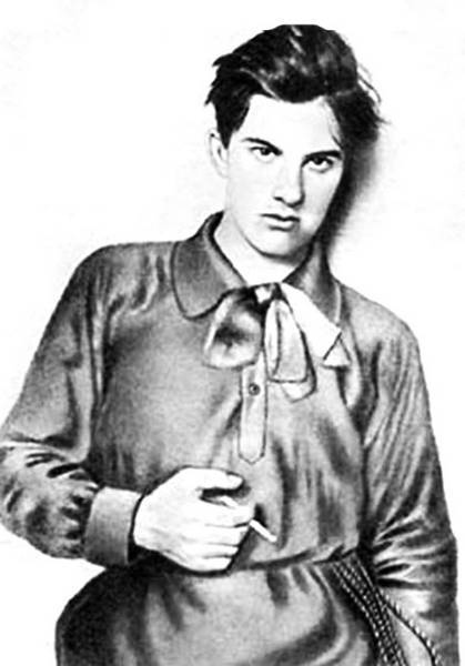 Иллюстрация к книге — Легенды и мифы Невского проспекта [i_079.jpg]