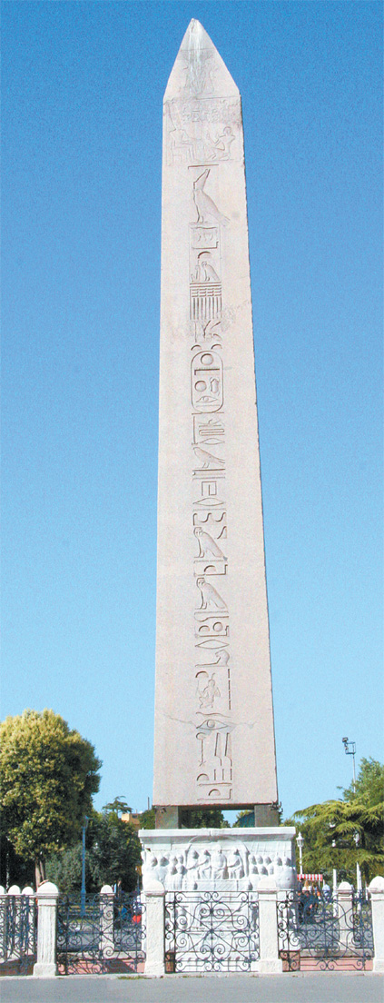 Иллюстрация к книге — Легенды Царьграда [i_031.jpg]