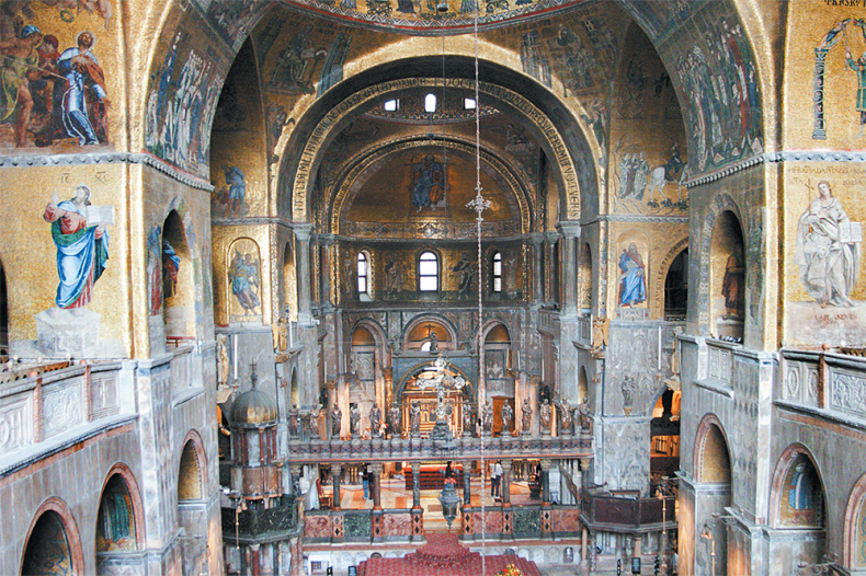 Иллюстрация к книге — Легенды Царьграда [i_033.jpg]