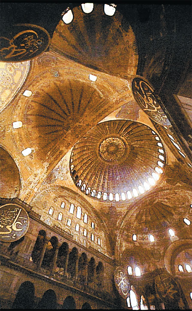 Иллюстрация к книге — Легенды Царьграда [i_038.jpg]