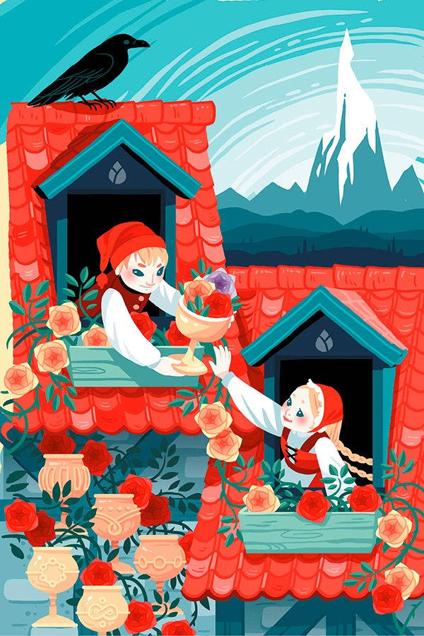 Иллюстрация к книге — Сказки подлунного мира. Легенды и предания, которые помогут лучше понять мир и себя [i_031.jpg]