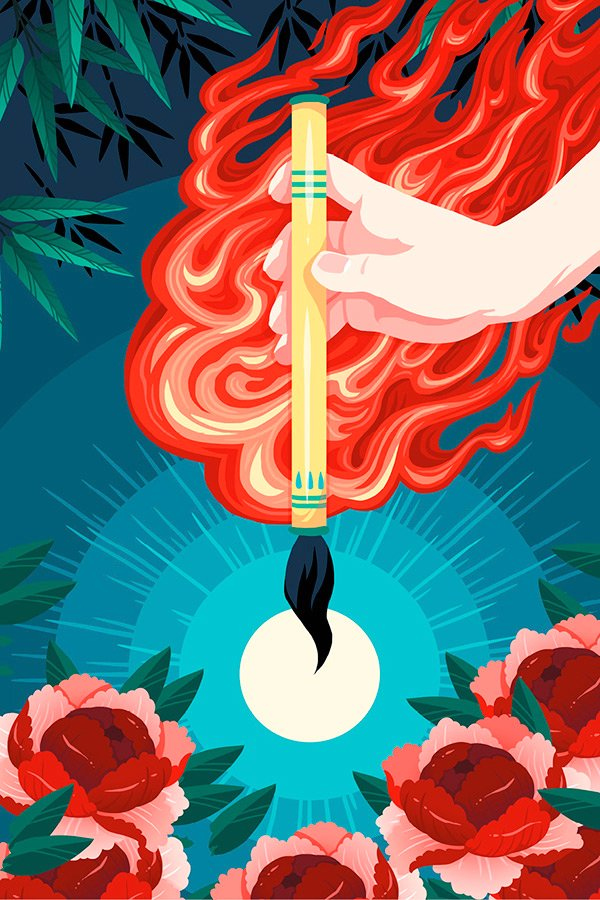 Иллюстрация к книге — Сказки подлунного мира. Легенды и предания, которые помогут лучше понять мир и себя [i_075.jpg]