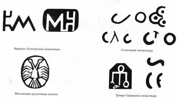 Иллюстрация к книге — Стальная империя-1 [i_024.jpg]