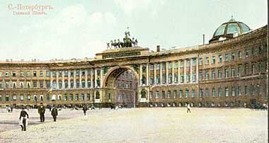 Иллюстрация к книге — Стальная империя-1 [i_034.jpg]