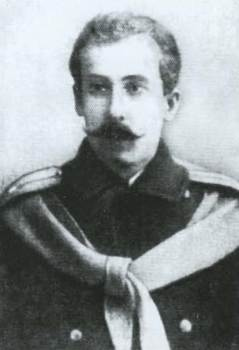 Иллюстрация к книге — Стальная империя-1 [i_059.jpg]