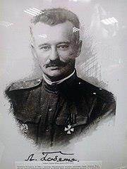 Иллюстрация к книге — Стальная империя-2 [i_008.jpg]