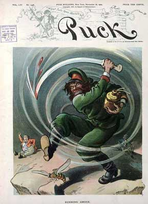 Иллюстрация к книге — Стальная империя-2 [i_025.jpg]