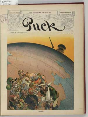 Иллюстрация к книге — Стальная империя-2 [i_029.jpg]