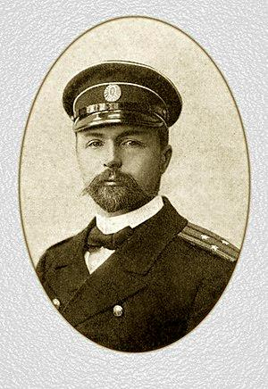 Иллюстрация к книге — Стальная империя-2 [i_046.jpg]