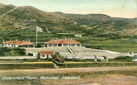 Иллюстрация к книге — Стальная империя-2 [i_060.jpg]