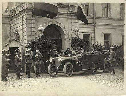 Иллюстрация к книге — Стальная империя-2 [i_078.jpg]