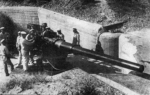 Иллюстрация к книге — Стальная империя-2 [i_092.jpg]