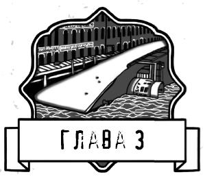 Иллюстрация к книге — Царап-царап [i_007.jpg]