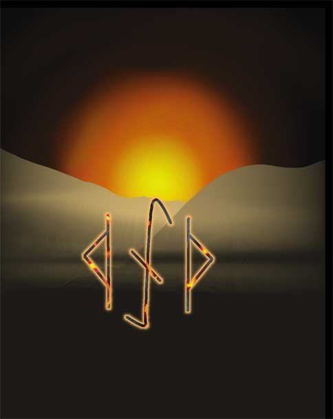 Иллюстрация к книге — Восход памяти [i_006.jpg]