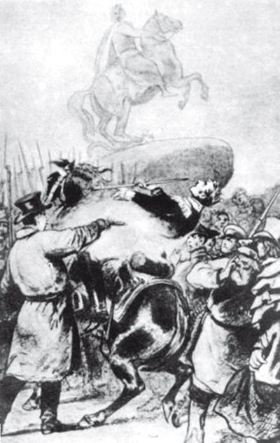 Иллюстрация к книге — Мятежный Петербург. Сто лет бунтов, восстаний и революций в городском фольклоре [i_013.jpg]