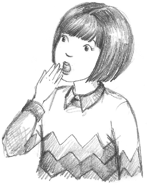 Иллюстрация к книге — Овечка Грейс, или Секретная песня [i_008.jpg]