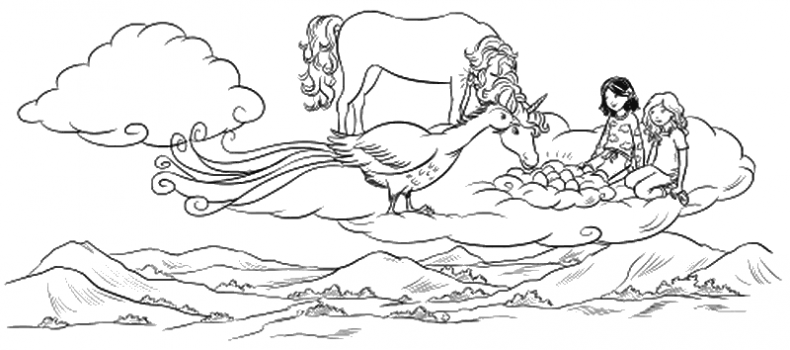 Иллюстрация к книге — Облачный единорог [i_043.jpg]