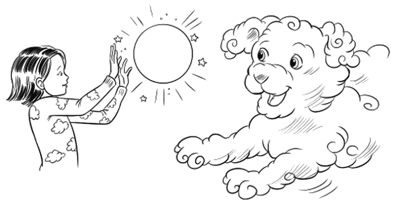 Иллюстрация к книге — Облачный единорог [i_045.jpg]