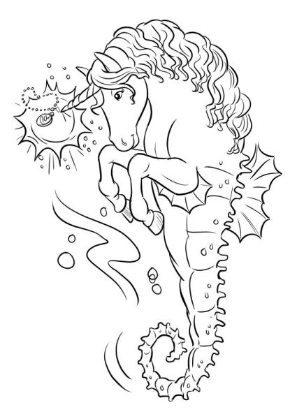 Иллюстрация к книге — Подарок русалки [i_037.jpg]