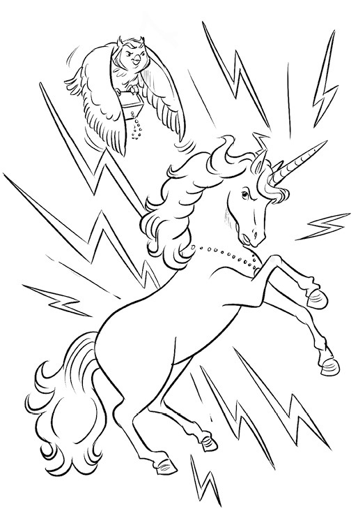 Иллюстрация к книге — Похищение луны [i_023.jpg]