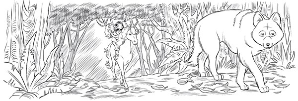 Иллюстрация к книге — Похищение луны [i_027.jpg]