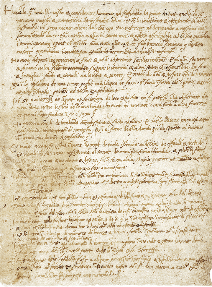 Иллюстрация к книге — Глаза «Джоконды». Секреты «Моны Лизы» [i_083.jpg]