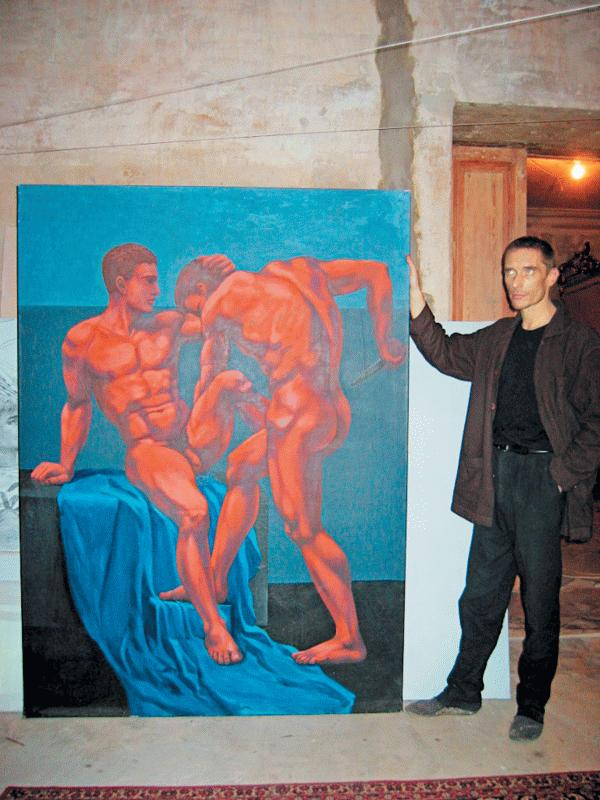 Иллюстрация к книге — Георгий Гурьянов: «Я и есть искусство» [img_38.jpg]