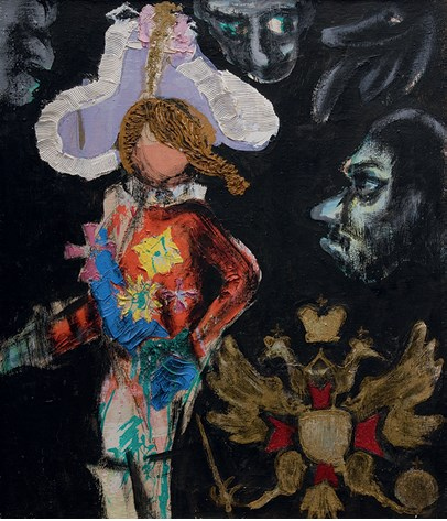 Иллюстрация к книге — Искусство кройки и житья. История искусства в газете, 1994–2019 [b00000056.jpg]