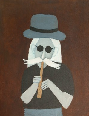 Иллюстрация к книге — Искусство кройки и житья. История искусства в газете, 1994–2019 [b00000078.jpg]