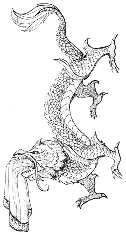 Иллюстрация к книге — Яжмаг [i_017.jpg]