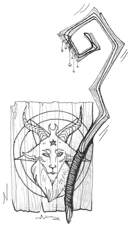 Иллюстрация к книге — Яжмаг [i_023.jpg]