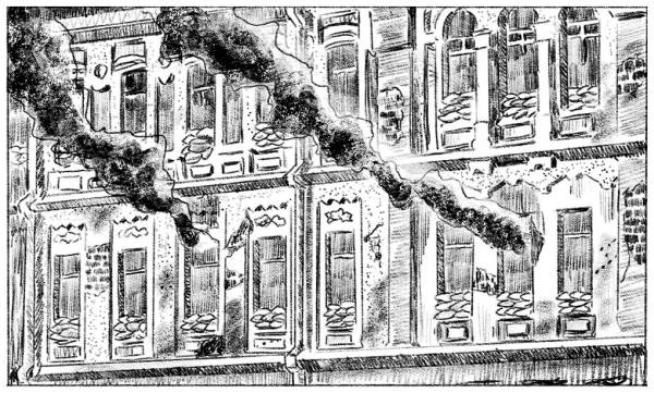 Иллюстрация к книге — Александровскiе кадеты. Том 1 [i_006.jpg]