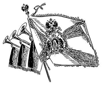 Иллюстрация к книге — Александровскiе кадеты. Том 1 [i_013.jpg]