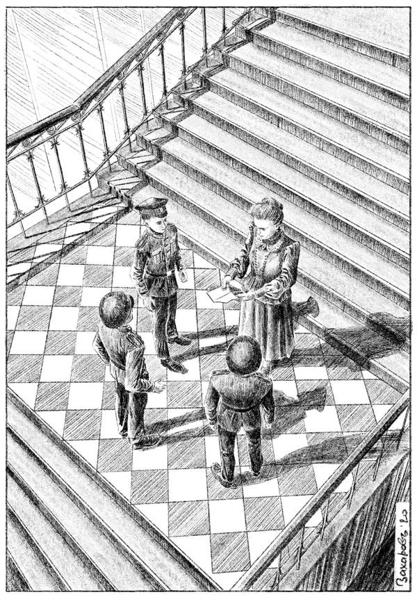 Иллюстрация к книге — Александровскiе кадеты. Том 1 [i_048.jpg]