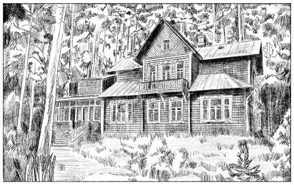 Иллюстрация к книге — Александровскiе кадеты. Том 2 [i_012.jpg]