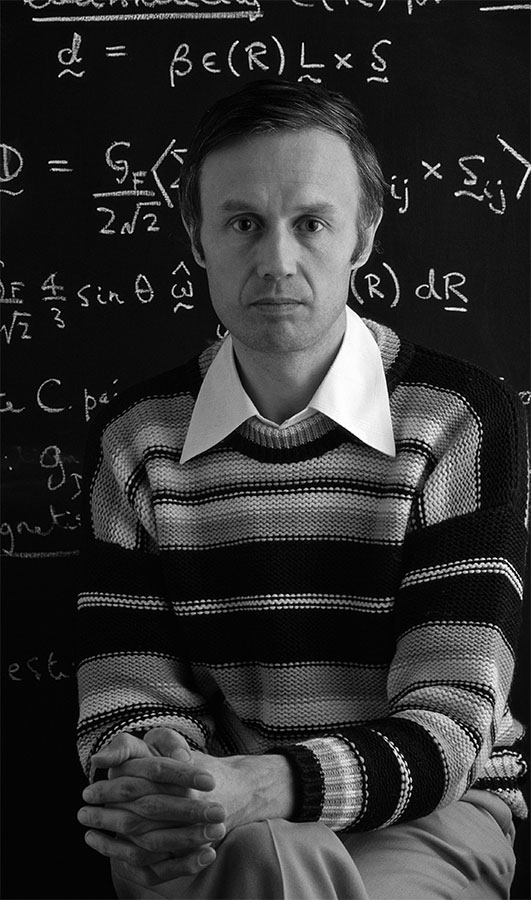 Иллюстрация к книге — Шесть невозможностей. Загадки квантового мира [i_011.jpg]