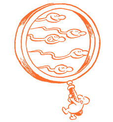 Иллюстрация к книге — Парням о важном. Все, что ты хотел знать о взрослении, изменениях тела, отношениях и многом другом [i_005.jpg]