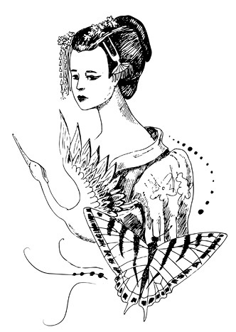 Иллюстрация к книге — Искусство быть желанной. Секреты гейши [i_018.jpg]