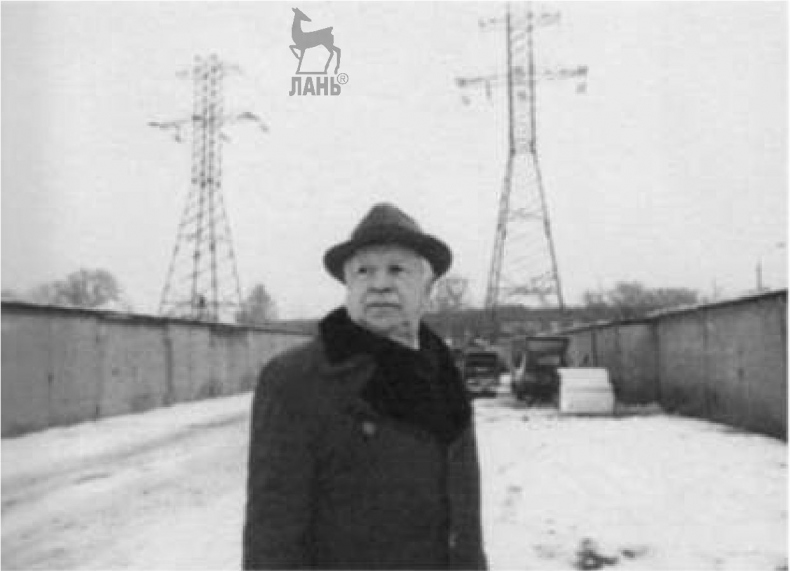 Иллюстрация к книге — Главный противник. Тайная история последних лет противостояния ЦРУ и КГБ [i_004.jpg]