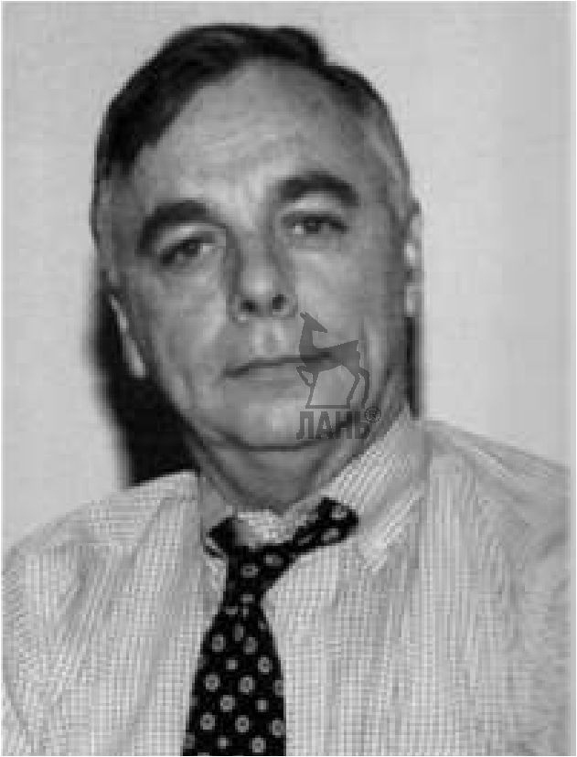 Иллюстрация к книге — Главный противник. Тайная история последних лет противостояния ЦРУ и КГБ [i_007.jpg]