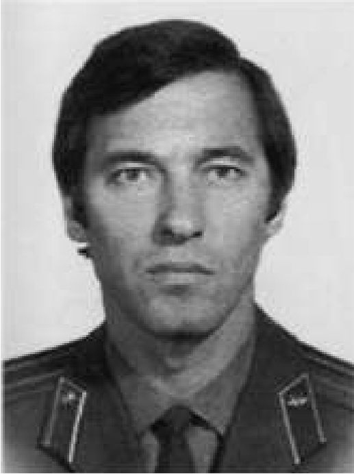 Иллюстрация к книге — Главный противник. Тайная история последних лет противостояния ЦРУ и КГБ [i_009.jpg]