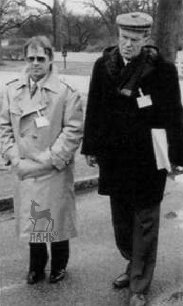 Иллюстрация к книге — Главный противник. Тайная история последних лет противостояния ЦРУ и КГБ [i_014.jpg]