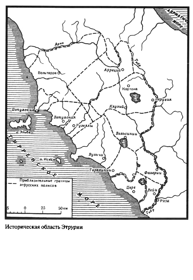 Иллюстрация к книге — Ромул [karta2.jpg]