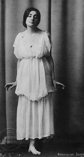 Иллюстрация к книге — Свободный танец в России. История и философия [i_002.jpg]