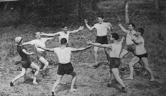 Иллюстрация к книге — Свободный танец в России. История и философия [i_022.jpg]