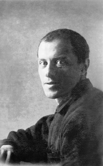 Иллюстрация к книге — Свободный танец в России. История и философия [i_023.jpg]