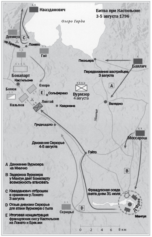 Иллюстрация к книге — История Французской революции. Том 3 [i_030.jpg]