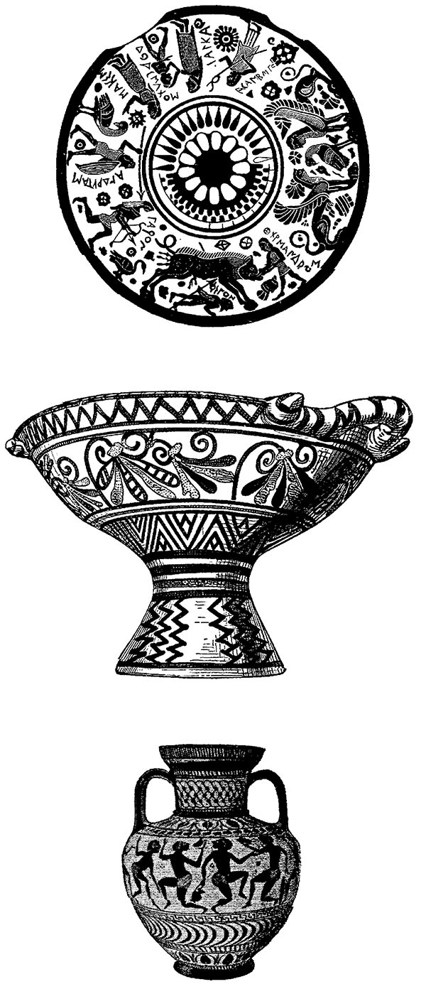 Иллюстрация к книге — Античное искусство [i_045.jpg]