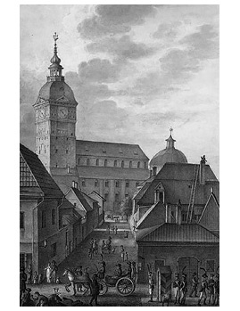 Иллюстрация к книге — Джентльмен Джек в России. Невероятное путешествие Анны Листер [i_007.jpg]