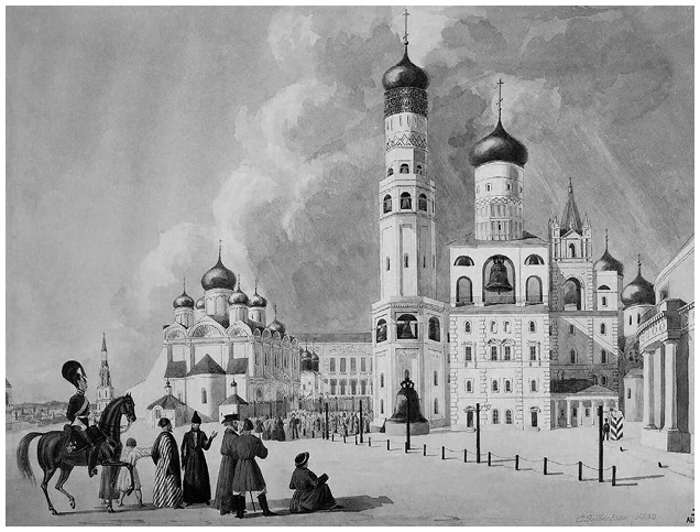 Иллюстрация к книге — Джентльмен Джек в России. Невероятное путешествие Анны Листер [i_029.jpg]